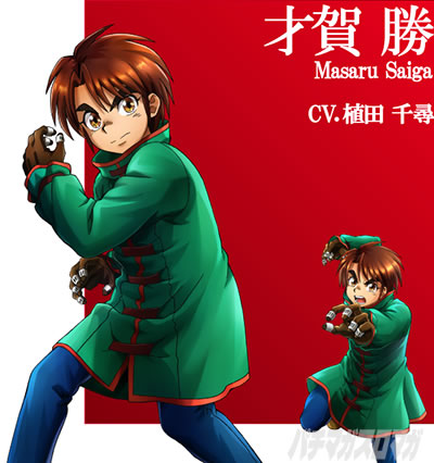 P�t�B�[�o�[���炭��T�[�J�X