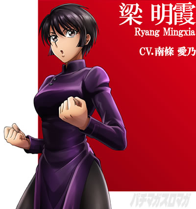 P�t�B�[�o�[���炭��T�[�J�X