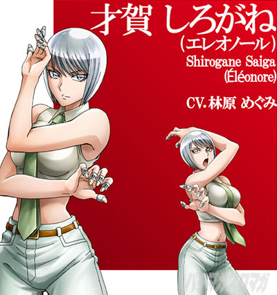 P�t�B�[�o�[���炭��T�[�J�X