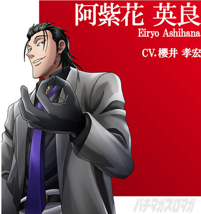 P�t�B�[�o�[���炭��T�[�J�X