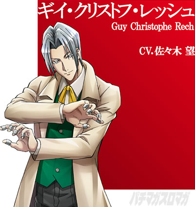 P�t�B�[�o�[���炭��T�[�J�X