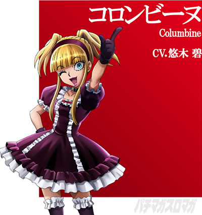 P�t�B�[�o�[���炭��T�[�J�X