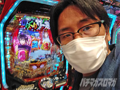 P���炭��T�[�J�X