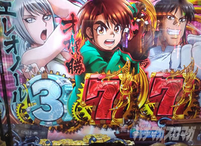 P���炭��T�[�J�X