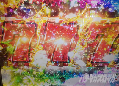 P���炭��T�[�J�X