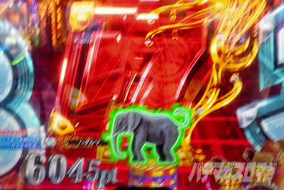 P���炭��T�[�J�X