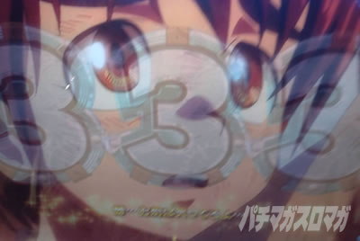 P���炭��T�[�J�X