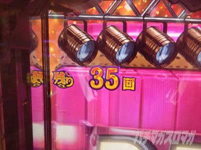 P���炭��T�[�J�X