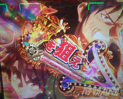 P���炭��T�[�J�X