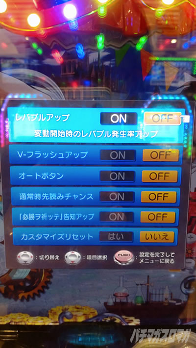 P���炭��T�[�J�X