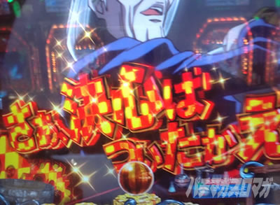 P���炭��T�[�J�X