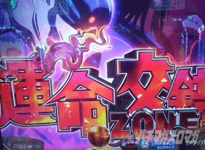 P���炭��T�[�J�X