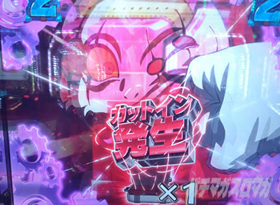 P���炭��T�[�J�X