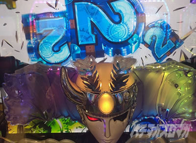 P���炭��T�[�J�X