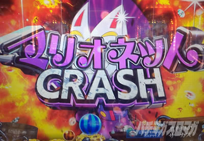 P���炭��T�[�J�X