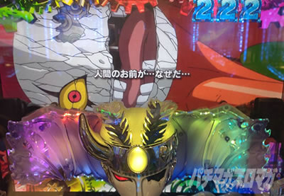 P���炭��T�[�J�X