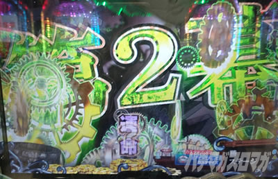 P���炭��T�[�J�X