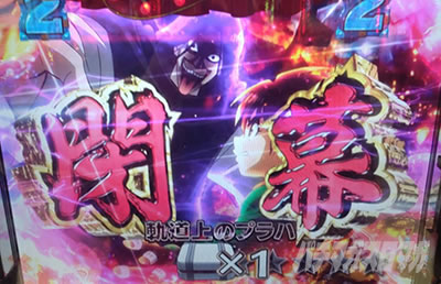 P���炭��T�[�J�X