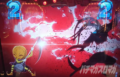 P���炭��T�[�J�X