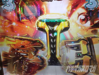 P���炭��T�[�J�X