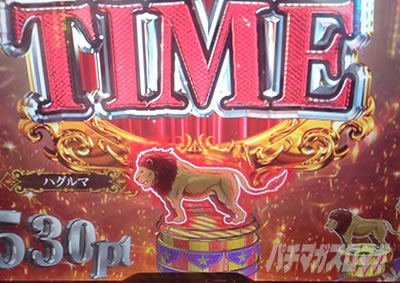 P���炭��T�[�J�X