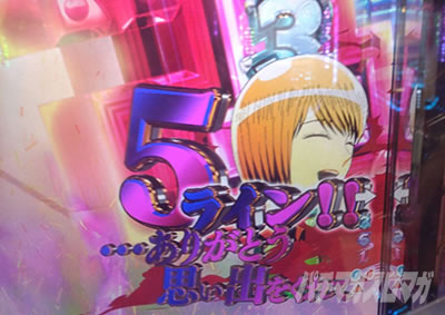 P���炭��T�[�J�X