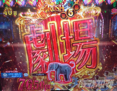 P���炭��T�[�J�X