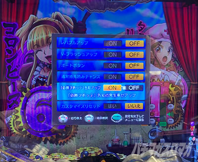 P�t�B�[�o�[���炭��T�[�J�X