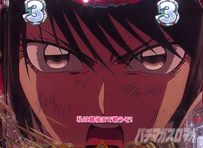 P�t�B�[�o�[���炭��T�[�J�X