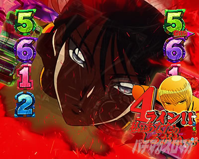 P�t�B�[�o�[���炭��T�[�J�X