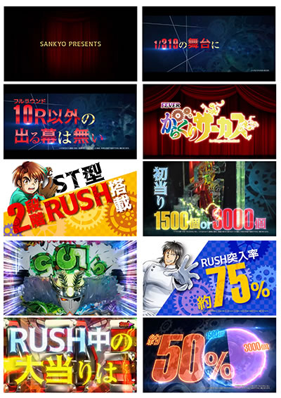 P�t�B�[�o�[���炭��T�[�J�X