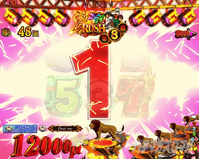 P�t�B�[�o�[���炭��T�[�J�X