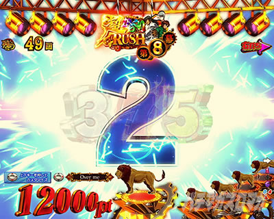 P�t�B�[�o�[���炭��T�[�J�X