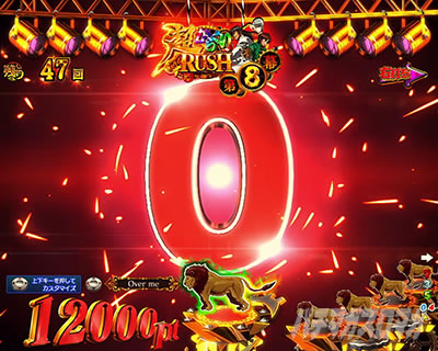 P�t�B�[�o�[���炭��T�[�J�X