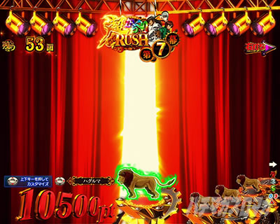 P�t�B�[�o�[���炭��T�[�J�X