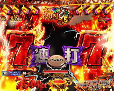 P�t�B�[�o�[���炭��T�[�J�X