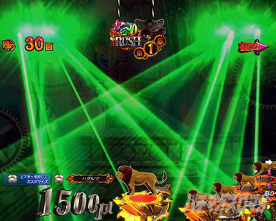 P�t�B�[�o�[���炭��T�[�J�X