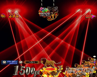 P�t�B�[�o�[���炭��T�[�J�X