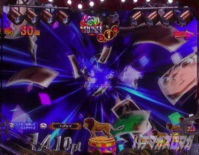 P�t�B�[�o�[���炭��T�[�J�X