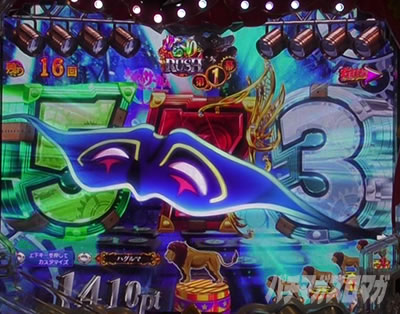 P�t�B�[�o�[���炭��T�[�J�X