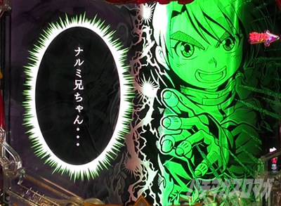 P�t�B�[�o�[���炭��T�[�J�X