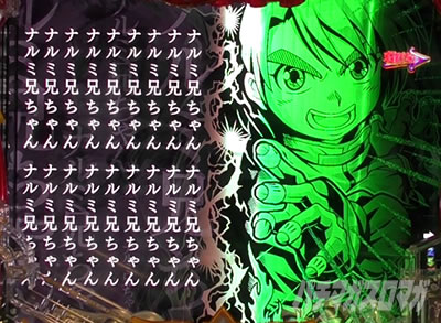 P�t�B�[�o�[���炭��T�[�J�X