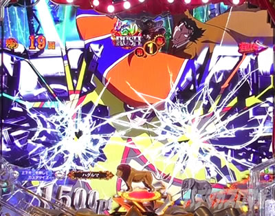 P�t�B�[�o�[���炭��T�[�J�X