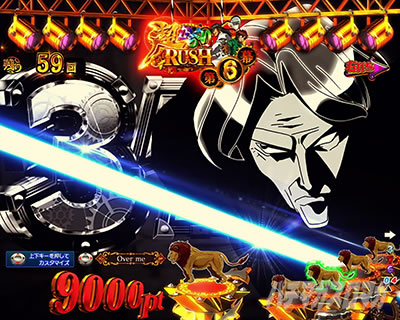 P�t�B�[�o�[���炭��T�[�J�X