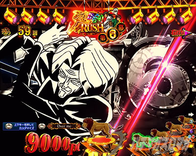 P�t�B�[�o�[���炭��T�[�J�X