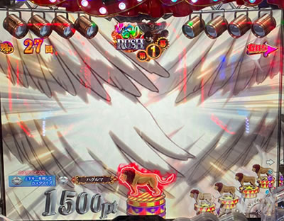 P�t�B�[�o�[���炭��T�[�J�X