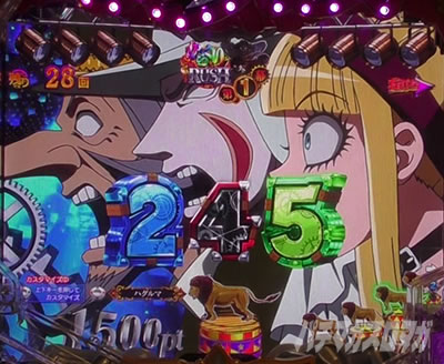 P�t�B�[�o�[���炭��T�[�J�X