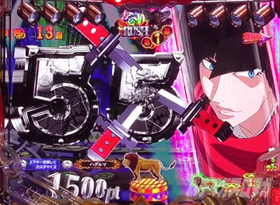 P�t�B�[�o�[���炭��T�[�J�X