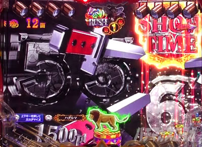 P�t�B�[�o�[���炭��T�[�J�X