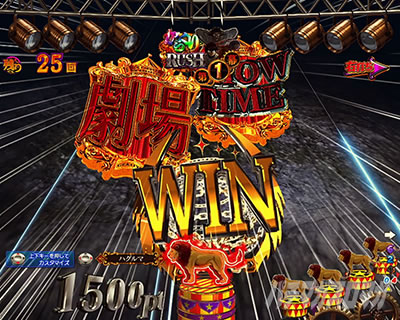 P�t�B�[�o�[���炭��T�[�J�X